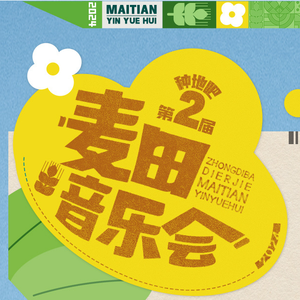 揉我的胸 ～阿～
