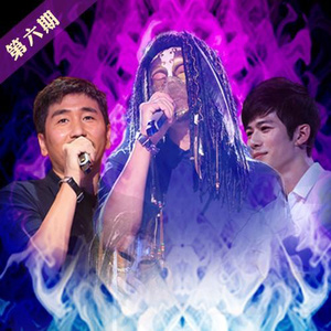 揉我的胸 ～阿～
