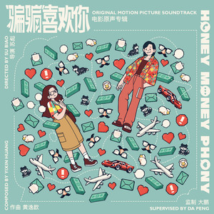 揉我的胸 ～阿～
