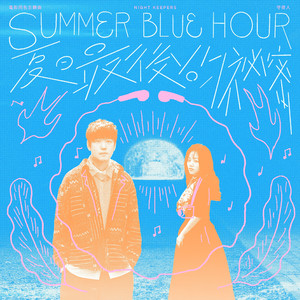 揉我的胸 ～阿～
