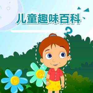 揉我的胸 ～阿～
