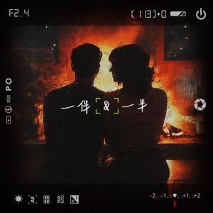 揉我的胸 ～阿～
