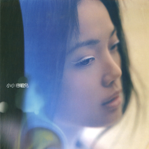 揉我的胸 ～阿～
