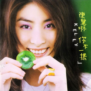 揉我的胸 ～阿～
