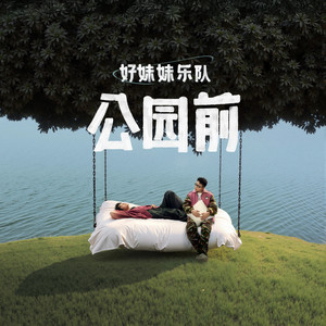 揉我的胸 ～阿～
